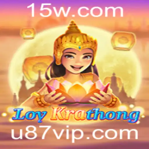 u87 Loteria online